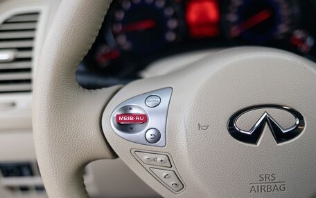 Infiniti FX II, 2008 год, 1 800 000 рублей, 12 фотография