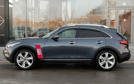 Infiniti FX II, 2008 год, 1 800 000 рублей, 8 фотография