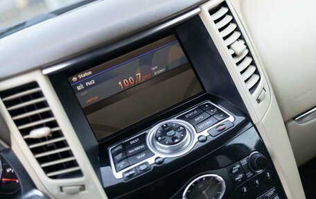 Infiniti FX II, 2008 год, 1 800 000 рублей, 15 фотография