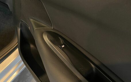 Citroen C4 II рестайлинг, 2012 год, 610 000 рублей, 28 фотография