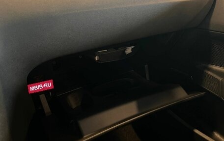 Citroen C4 II рестайлинг, 2012 год, 610 000 рублей, 30 фотография