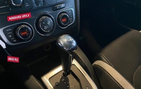 Citroen C4 II рестайлинг, 2012 год, 610 000 рублей, 31 фотография