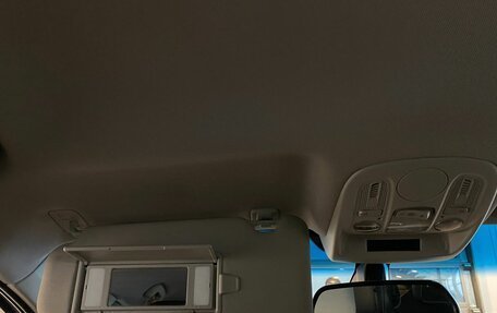 Citroen C4 II рестайлинг, 2012 год, 610 000 рублей, 35 фотография