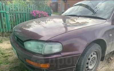 Toyota Scepter, 1994 год, 200 000 рублей, 1 фотография
