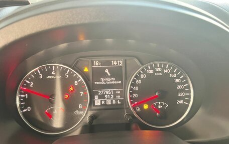 Nissan X-Trail, 2012 год, 1 130 000 рублей, 15 фотография