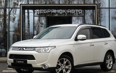 Mitsubishi Outlander III рестайлинг 3, 2014 год, 1 890 000 рублей, 1 фотография