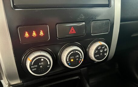 Nissan X-Trail, 2012 год, 1 130 000 рублей, 18 фотография