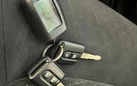 Nissan X-Trail, 2012 год, 1 130 000 рублей, 25 фотография