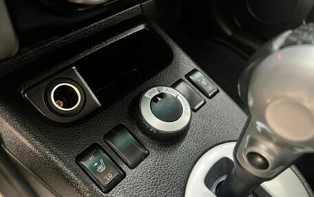 Nissan X-Trail, 2012 год, 1 130 000 рублей, 20 фотография