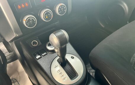 Nissan X-Trail, 2012 год, 1 130 000 рублей, 19 фотография