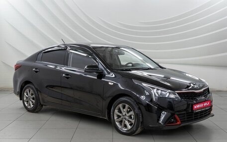 KIA Rio IV, 2020 год, 1 748 000 рублей, 1 фотография