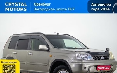 Nissan X-Trail, 2001 год, 639 000 рублей, 1 фотография