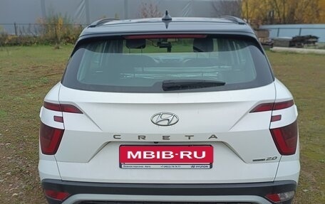Hyundai Creta, 2022 год, 2 250 000 рублей, 5 фотография