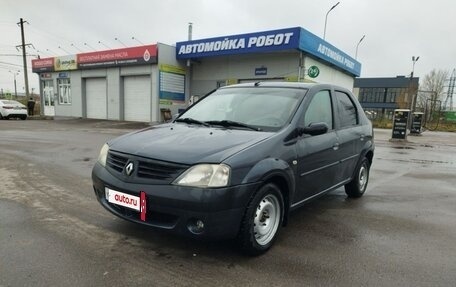 Renault Logan I, 2007 год, 250 000 рублей, 7 фотография