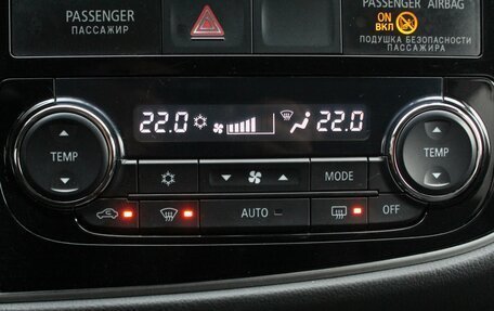 Mitsubishi Outlander III рестайлинг 3, 2014 год, 1 890 000 рублей, 14 фотография