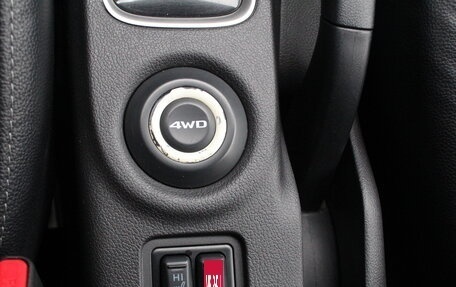 Mitsubishi Outlander III рестайлинг 3, 2014 год, 1 890 000 рублей, 16 фотография