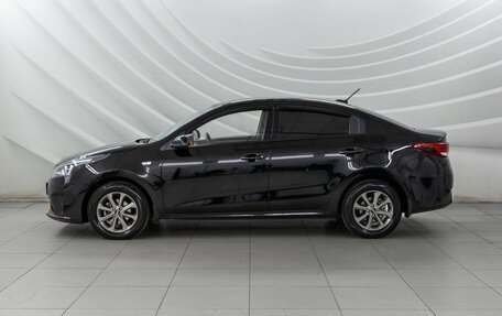 KIA Rio IV, 2020 год, 1 748 000 рублей, 5 фотография