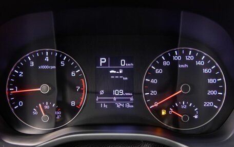 KIA Rio IV, 2020 год, 1 748 000 рублей, 10 фотография