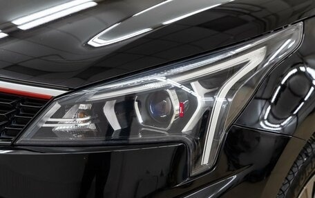 KIA Rio IV, 2020 год, 1 748 000 рублей, 12 фотография