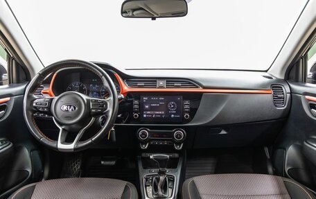 KIA Rio IV, 2020 год, 1 748 000 рублей, 14 фотография