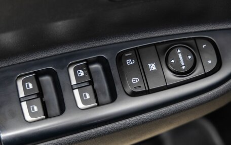 KIA Rio IV, 2020 год, 1 748 000 рублей, 16 фотография