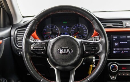 KIA Rio IV, 2020 год, 1 748 000 рублей, 17 фотография