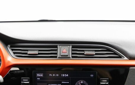 KIA Rio IV, 2020 год, 1 748 000 рублей, 20 фотография