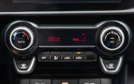 KIA Rio IV, 2020 год, 1 748 000 рублей, 23 фотография