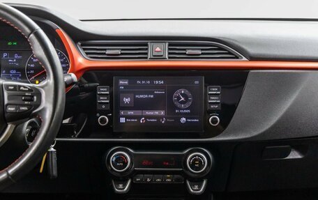 KIA Rio IV, 2020 год, 1 748 000 рублей, 19 фотография