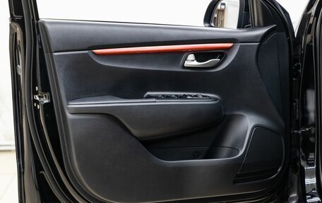 KIA Rio IV, 2020 год, 1 748 000 рублей, 26 фотография