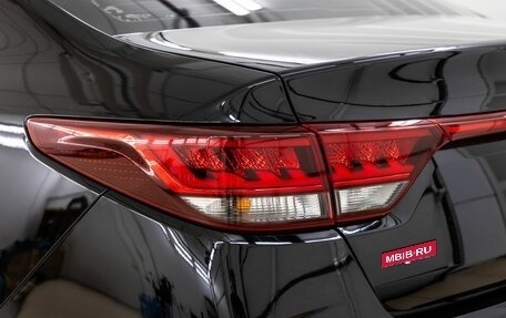 KIA Rio IV, 2020 год, 1 748 000 рублей, 13 фотография