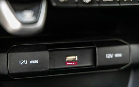 KIA Rio IV, 2020 год, 1 748 000 рублей, 34 фотография