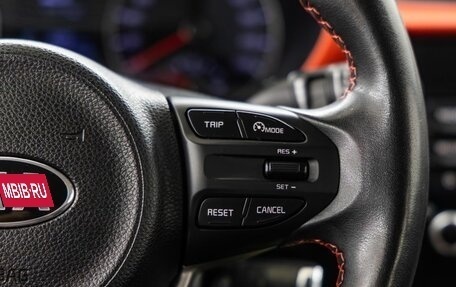 KIA Rio IV, 2020 год, 1 748 000 рублей, 30 фотография