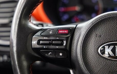 KIA Rio IV, 2020 год, 1 748 000 рублей, 29 фотография