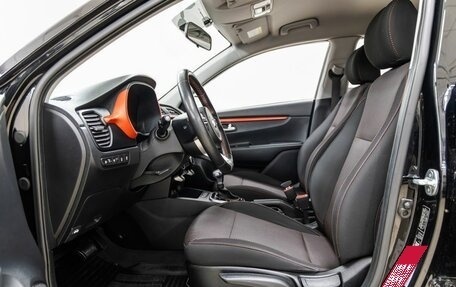 KIA Rio IV, 2020 год, 1 748 000 рублей, 27 фотография