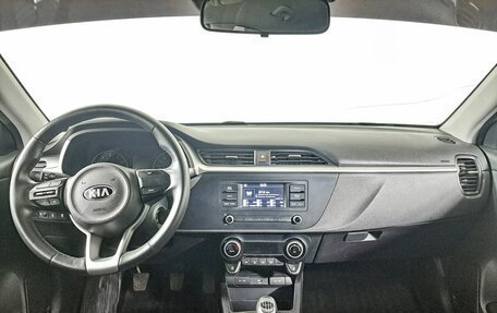 KIA Rio IV, 2020 год, 1 549 000 рублей, 17 фотография