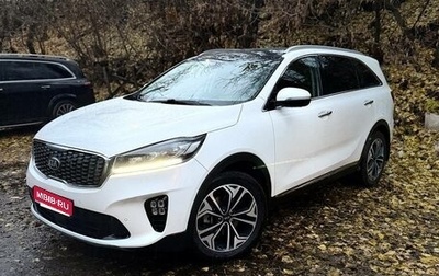 KIA Sorento III Prime рестайлинг, 2017 год, 2 630 000 рублей, 1 фотография