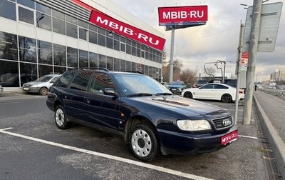 Audi A6, 1997 год, 490 000 рублей, 1 фотография