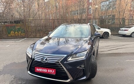 Lexus RX IV рестайлинг, 2016 год, 4 500 000 рублей, 1 фотография