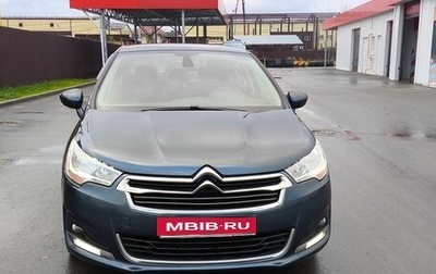 Citroen C4 II рестайлинг, 2015 год, 650 000 рублей, 1 фотография