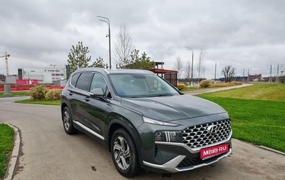 Hyundai Santa Fe IV, 2021 год, 3 040 000 рублей, 1 фотография