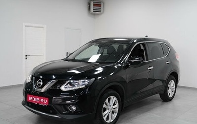 Nissan X-Trail, 2017 год, 1 890 000 рублей, 1 фотография