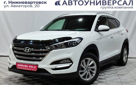 Hyundai Tucson III, 2017 год, 2 500 000 рублей, 1 фотография