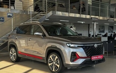 Changan CS35 Plus, 2023 год, 1 849 900 рублей, 1 фотография