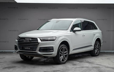 Audi Q7, 2018 год, 4 897 000 рублей, 1 фотография
