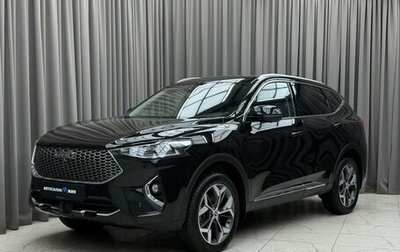 Haval F7 I, 2020 год, 1 899 000 рублей, 1 фотография