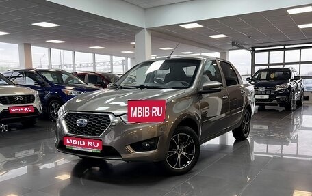 Datsun on-DO I рестайлинг, 2020 год, 645 000 рублей, 1 фотография