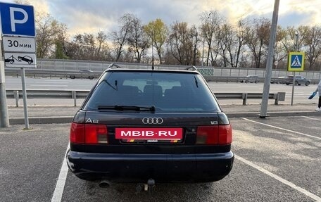 Audi A6, 1997 год, 490 000 рублей, 4 фотография