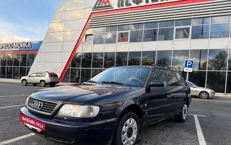 Audi A6, 1997 год, 490 000 рублей, 7 фотография