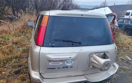 Honda CR-V IV, 1999 год, 200 000 рублей, 2 фотография